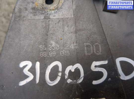 купить Кулиса КПП на Opel Astra H 2004-2010