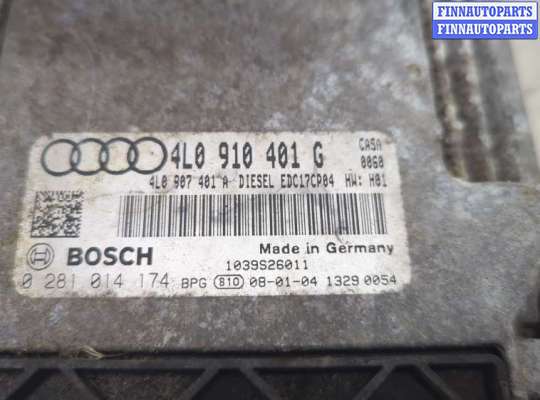 купить Блок управления двигателем на Audi Q7 2005-2015