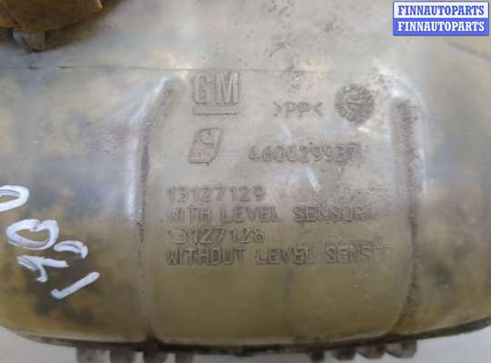 купить Бачок расширительный на Opel Zafira B 2005-2014