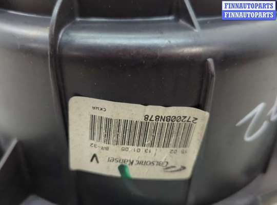купить Двигатель отопителя (моторчик печки) на Nissan Almera N16 2000-2006