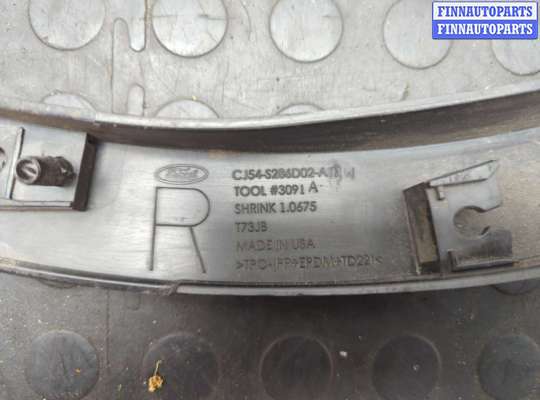 купить Молдинг крыла на Ford Escape 2015-2019