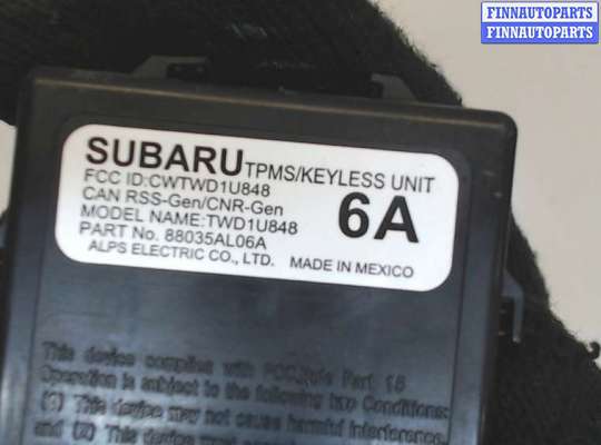 купить Блок управления бесключевого доступа на Subaru Legacy Outback (B15) 2014-2019