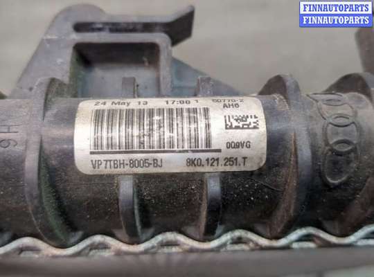 купить Радиатор охлаждения двигателя на Audi A4 (B8) 2007-2015