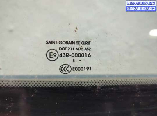 купить Дверь раздвижная на Citroen Berlingo 2008-2012