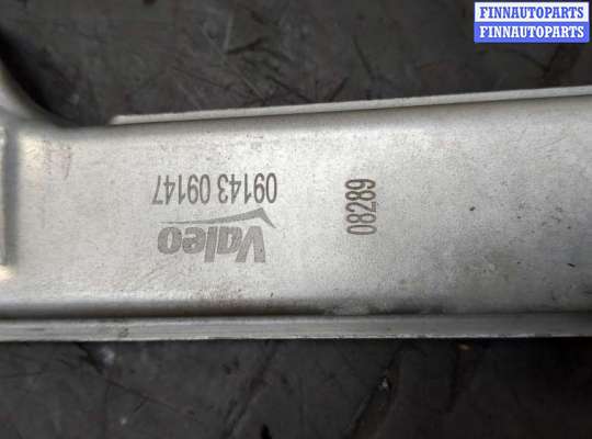 купить Стеклоподъемник электрический на BMW X5 E53 2000-2006
