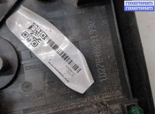 купить Блок предохранителей на Volkswagen Touran 2003-2006