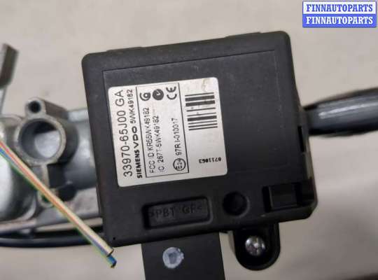 купить Замок зажигания на Suzuki SX4 2006-2014