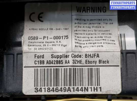 купить Подушка безопасности водителя на Ford Fiesta 2012-2019