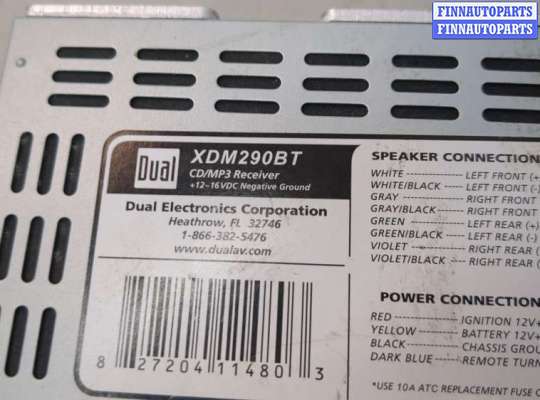 купить Магнитола на Chevrolet Trailblazer 2001-2010