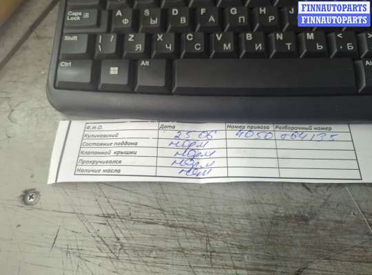 купить Компрессор кондиционера на Nissan Micra K12E 2002-2010