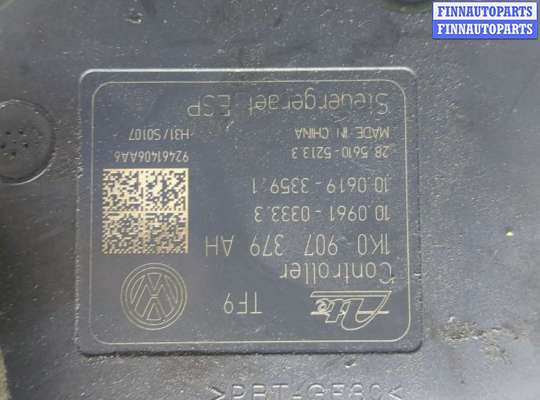 купить Блок АБС, насос (ABS, ESP, ASR) на Volkswagen Golf 5 2003-2009