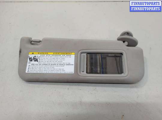 купить Козырек солнцезащитный на Lexus GS 2011-2020