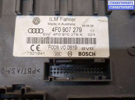 купить Блок комфорта на Audi Q7 2005-2015