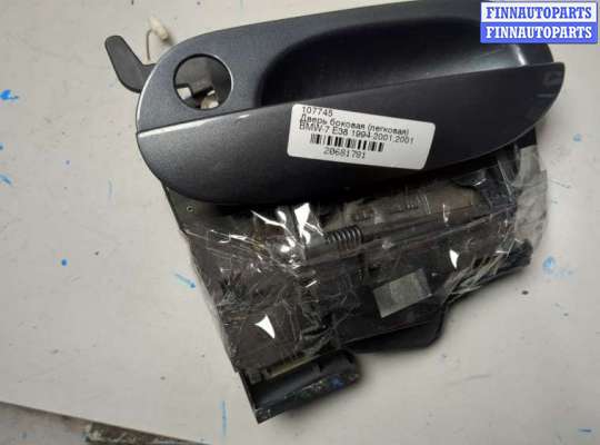 купить Замок двери на BMW 7 E38 1994-2001