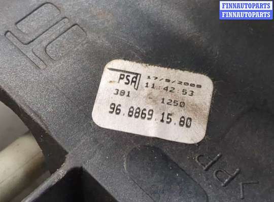 купить Кулиса КПП на Citroen C4 2004-2010