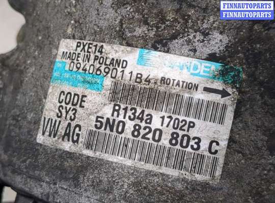 купить Компрессор кондиционера на Audi A3 (8P) 2003-2013