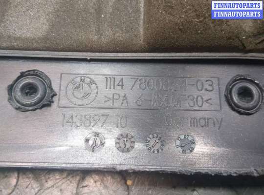 купить Накладка декоративная на ДВС на BMW 3 E90, E91, E92, E93 2005-2012