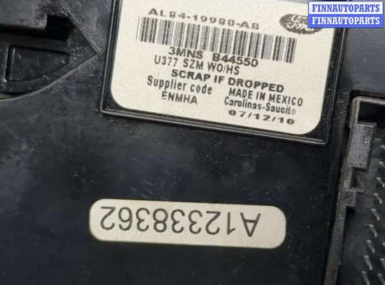 купить Переключатель отопителя (печки) на Mazda Tribute 2007-2012