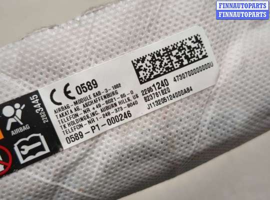 купить Подушка безопасности боковая (в сиденье) на Cadillac SRX 2009-2016