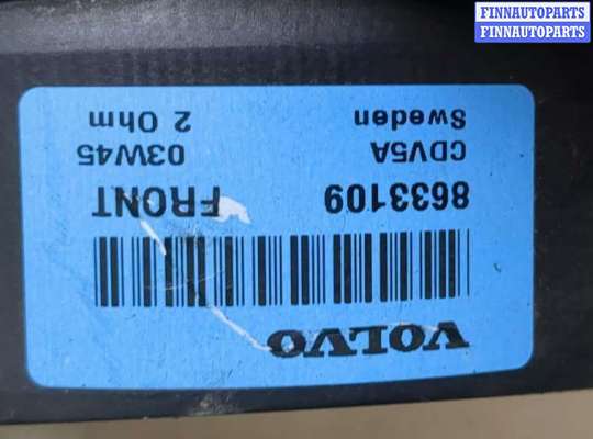 купить Динамик на Volvo XC90 2002-2014