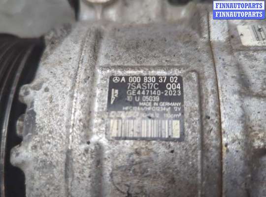 купить Компрессор кондиционера на Mercedes GLE W166 2015-2018