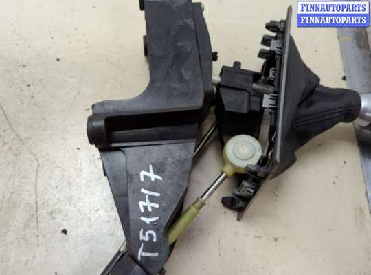 купить Кулиса КПП на Ford Focus 3 2011-2015