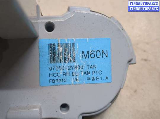 купить Переключатель отопителя (печки) на Hyundai ix 35 2010-2015