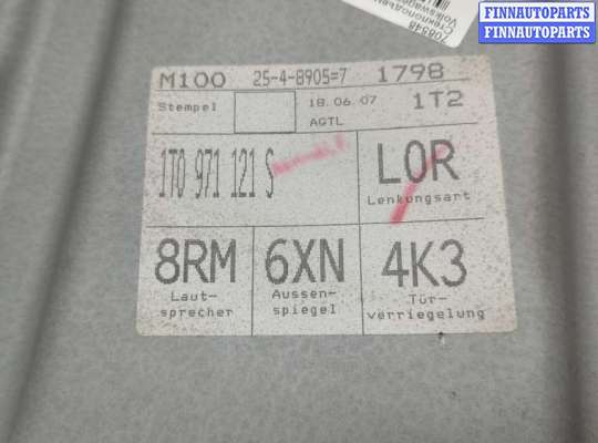 купить Стеклоподъемник электрический на Volkswagen Touran 2006-2010