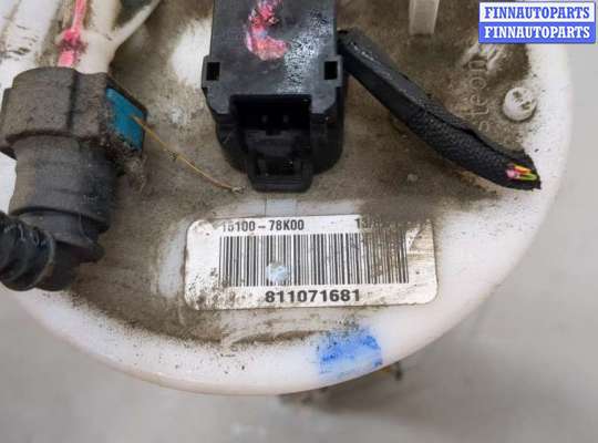 купить Насос топливный электрический на Suzuki Grand Vitara 2005-2016