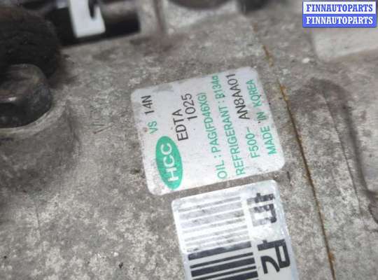 купить Компрессор кондиционера на Hyundai i30 2007-2012