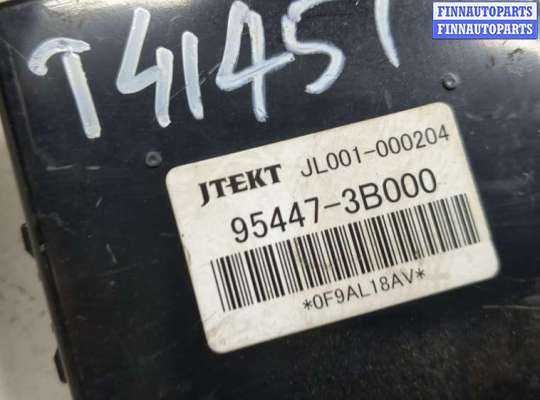 купить Блок управления раздаткой на KIA Sorento XM 2009-2021