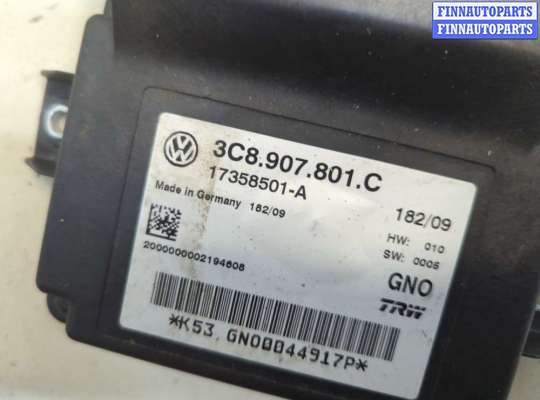 купить Блок управления стояночным тормозом на Volkswagen Passat 6 2005-2010