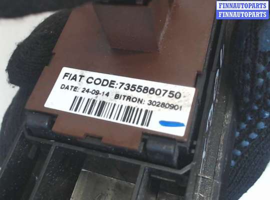 купить Кнопка регулировки света на Peugeot Boxer 2014-2025