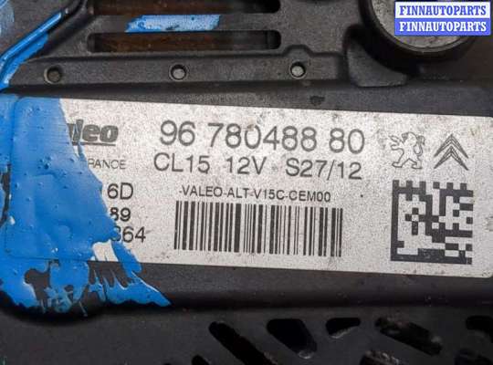 купить Генератор на Peugeot 308 2007-2013
