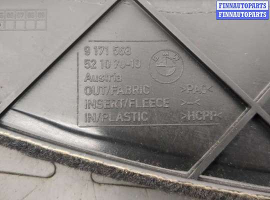 купить Пластик центральной консоли на BMW 5 F10 2010-2017