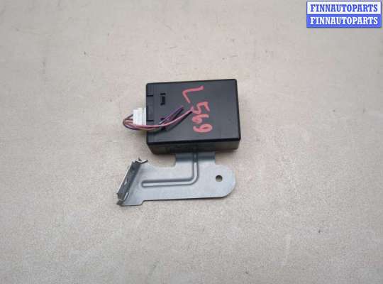 купить Блок управления сигнализацией на Nissan Murano 2008-2015