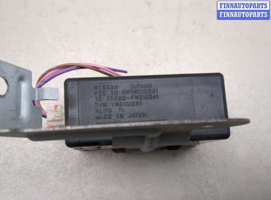 купить Блок управления сигнализацией на Nissan Murano 2008-2015