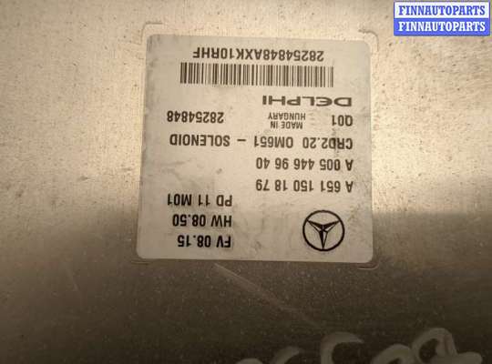 купить Блок управления двигателем на Mercedes Vito W639 2003-2014