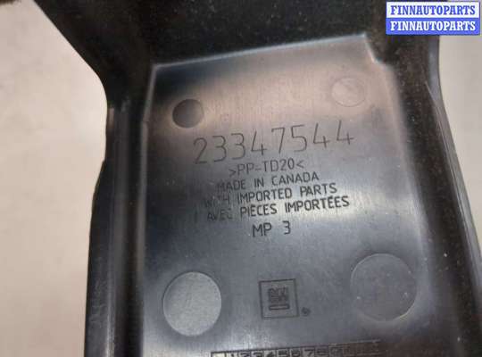 купить Пластик кузовной на Chevrolet Malibu 2018-2025