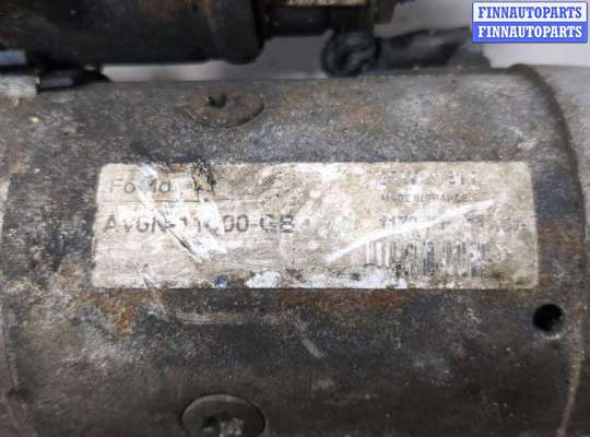 купить Стартер на Ford Mondeo 4 2007-2015