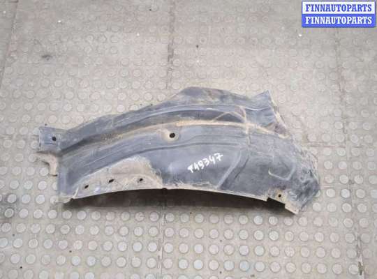 купить Защита арок (подкрылок) на Mazda 6 (GH) 2007-2012