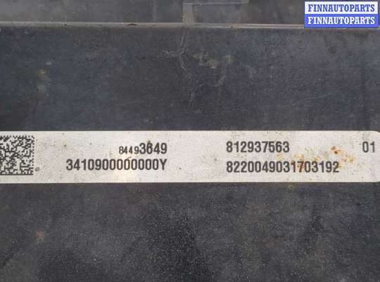 купить Кожух вентилятора радиатора (диффузор) на Chevrolet Malibu 2018-2025