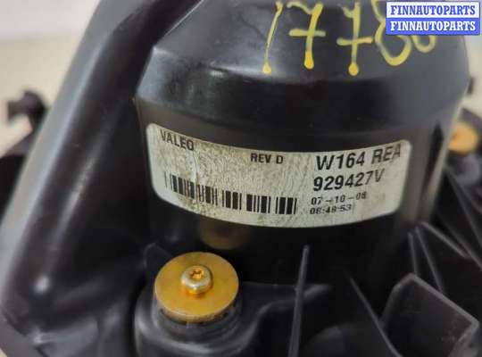 купить Двигатель отопителя (моторчик печки) на Mercedes GL X164 2006-2012