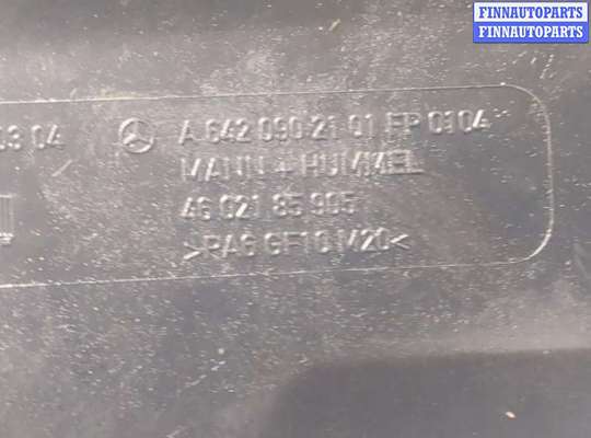 купить Корпус воздушного фильтра на Mercedes ML W164 2005-2011