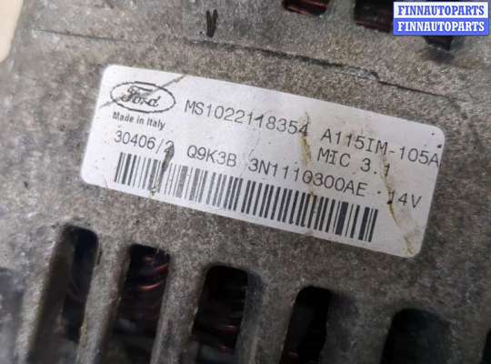 купить Генератор на Ford Focus 2 2005-2008