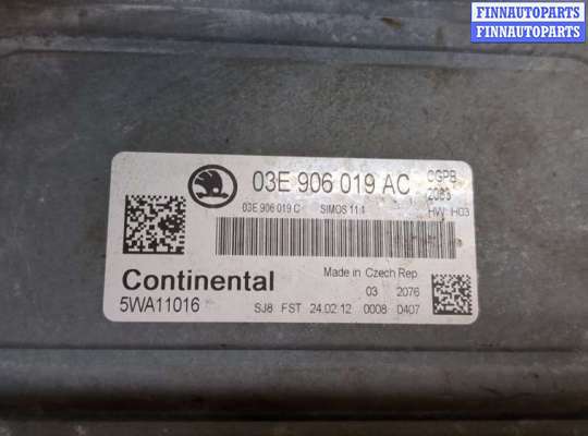 купить Блок управления двигателем на Skoda Fabia 2007-2014