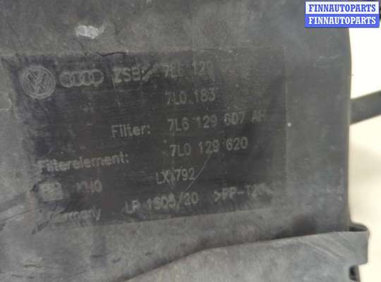 купить Корпус воздушного фильтра на Volkswagen Touareg 2002-2007
