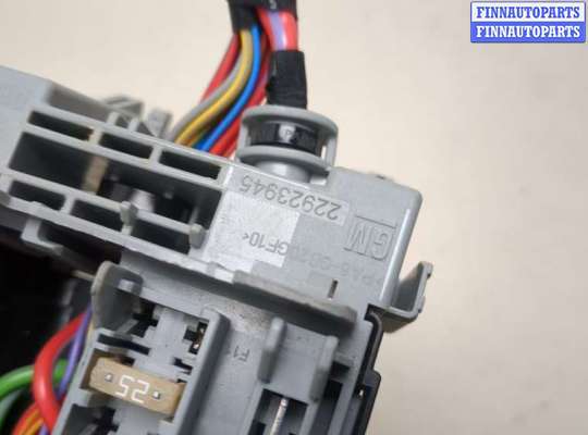 купить Блок предохранителей на Chevrolet Equinox 2017-2024