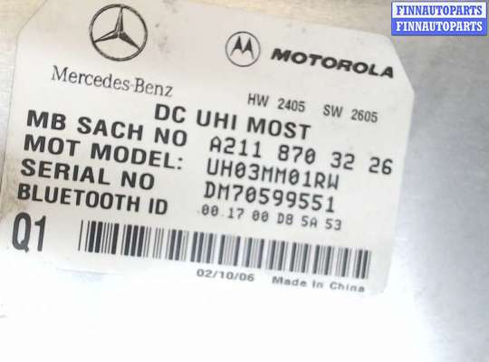 купить Блок управления Bluetooth на Mercedes ML W164 2005-2011