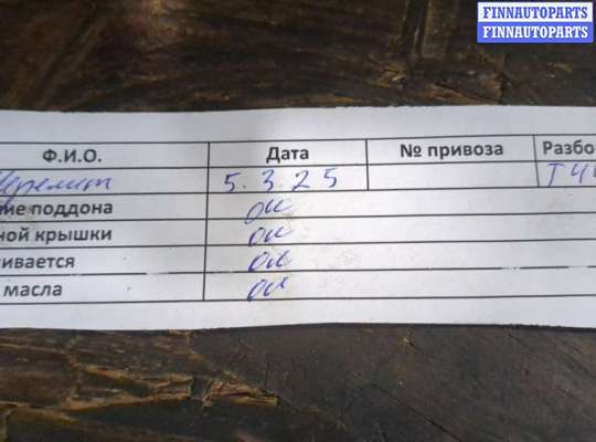 купить Генератор на Volvo XC70 2002-2007